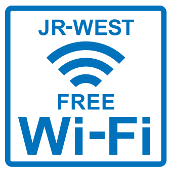 JR-WEST FREE Wi-Fi