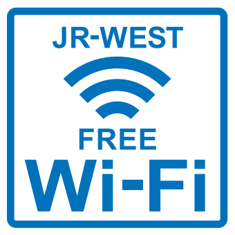 Image result for JR West Free WiFi Service