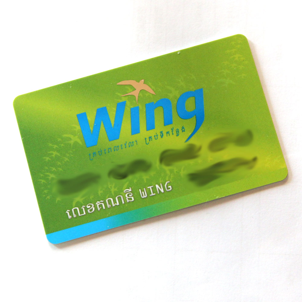 Wingカード