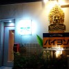 【東京】クオリティが高い本場のカンボジア料理を食べるなら「バイヨン」で決まり！