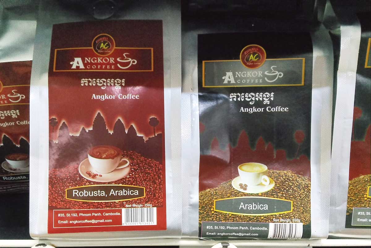 カンボジアコーヒー