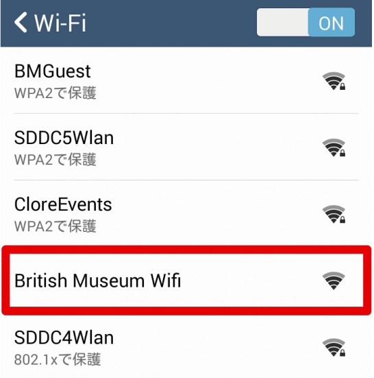 British Museum Wifiを選択。