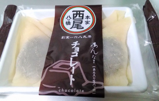 チョコレート八ッ橋