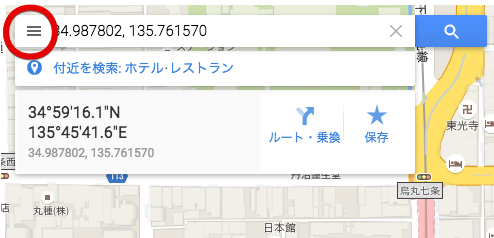 20150808_Map5