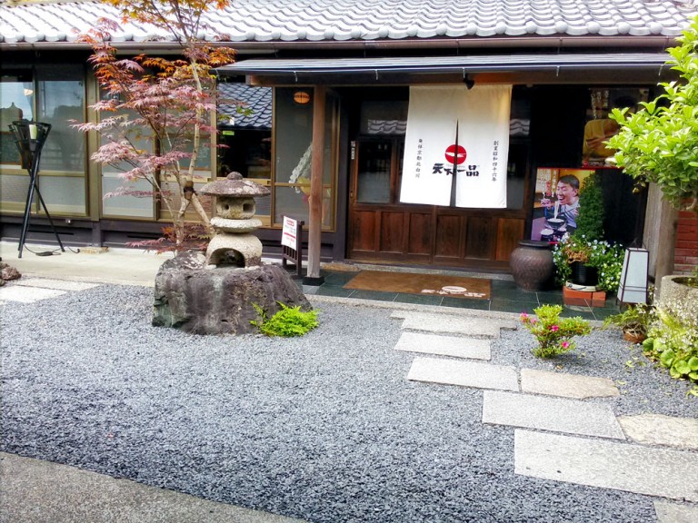 まるで料亭！天下一品・上朝宮店の上質すぎる空間でラーメンを堪能せよ 人生は宇宙だ！