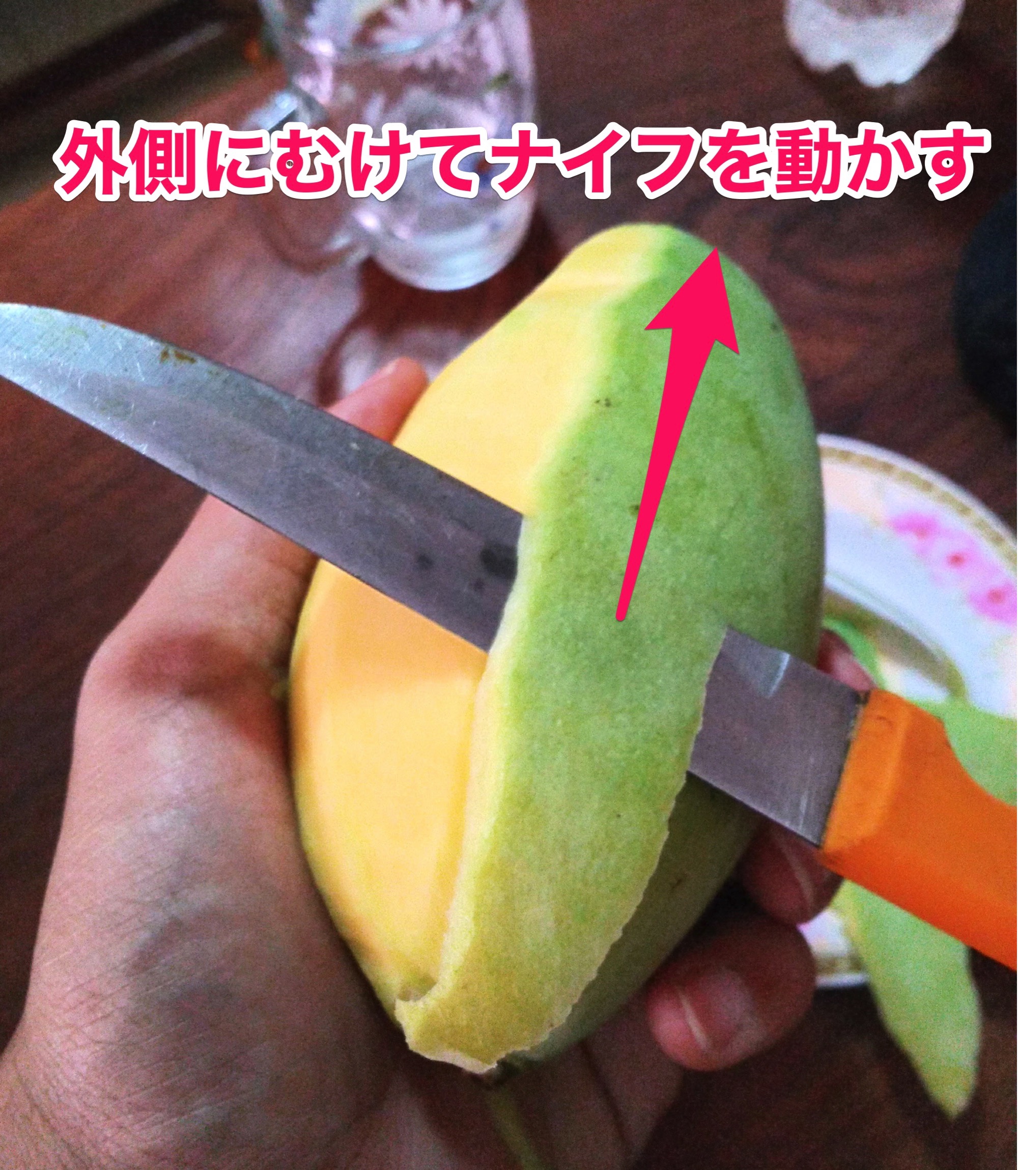 カンボジアのナイフの使い方
