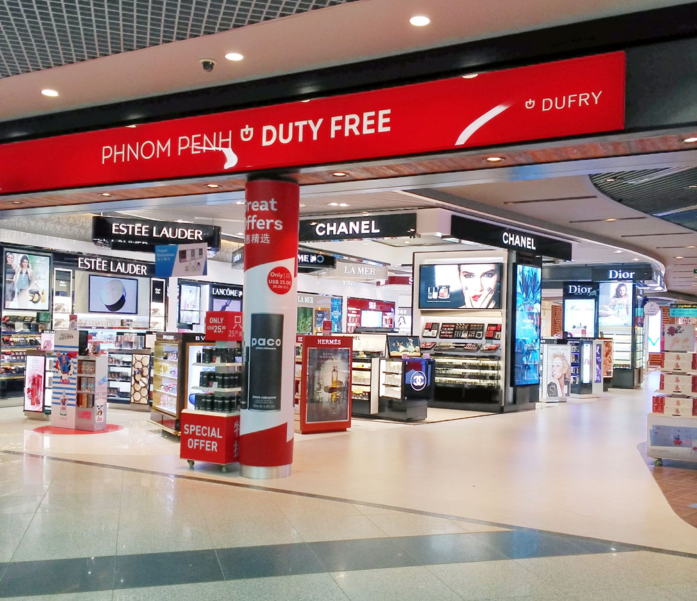 プノンペン国際空港の免税店