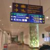クアラルンプール国際空港（KLIA2）で国際線を乗り継ぐ方法
