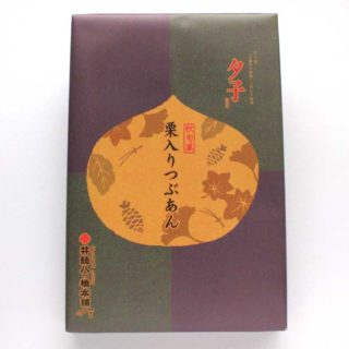 夕子 栗入りつぶあん
