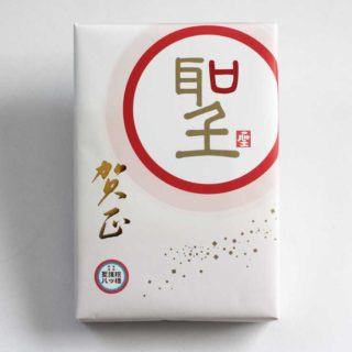 祝菓