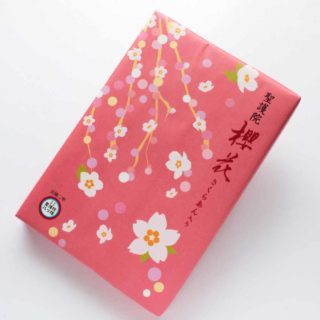 聖(櫻花)