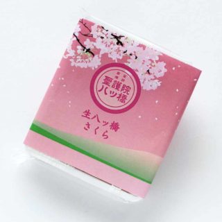 聖護院八ッ橋総本店 生八ッ橋(さくら)