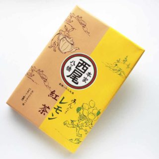 あんなま(レモン・紅茶)