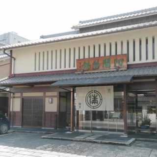 満月本店