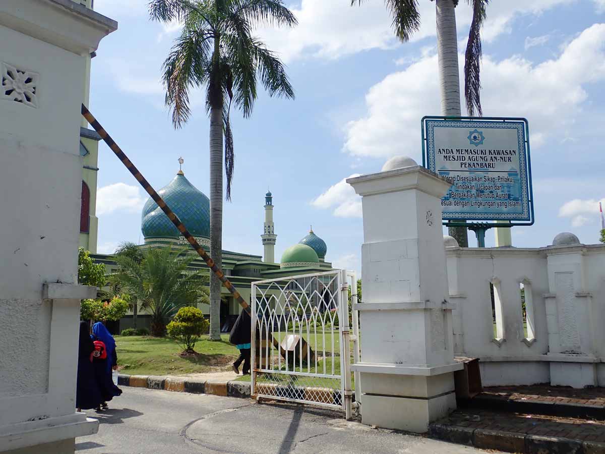 An Nur Grand Mosqueの入口