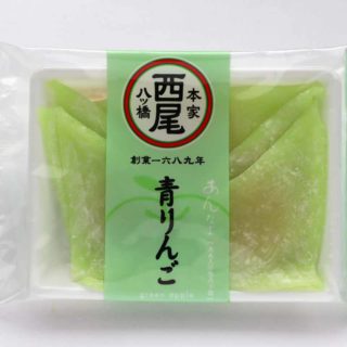 あんなま(青りんご)