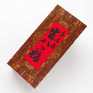 御殿八ッ橋本舗 生八ツ橋(ニッキ)