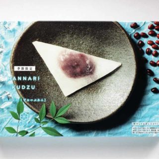 HANNARI くず&つぶあん