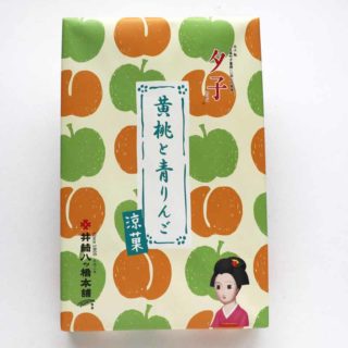 夕子(青りんご・黄桃)