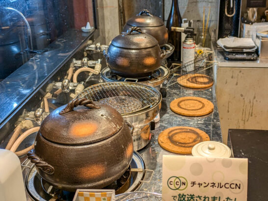 ごはんを炊く土鍋