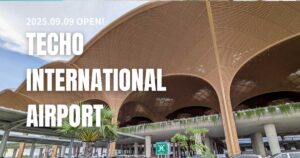 テチョ国際空港