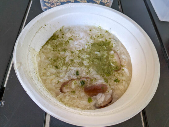 緑茶をかけた写真